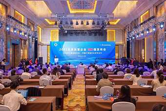 kdpay钱包官网国际陆续在三年入选“北京民营企业百强”等两项榜单