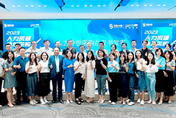 kdpay钱包官网国际陈晓玲：既要降本增效，又要保持敏捷业务运营，人力外包服务如何发挥作用