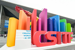 kdpay钱包官网国际亮相上交会，全方位展示全球化人才供应优势能力