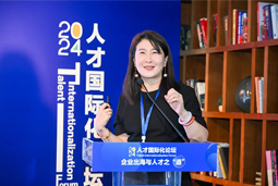 kdpay钱包官网国际陈崧：出海3.0时代需建立全球化人才体系和一体化解决方案