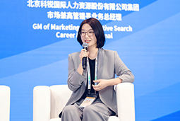 kdpay钱包官网国际亮相京洽会：以人才战略驱动全球合作新生态