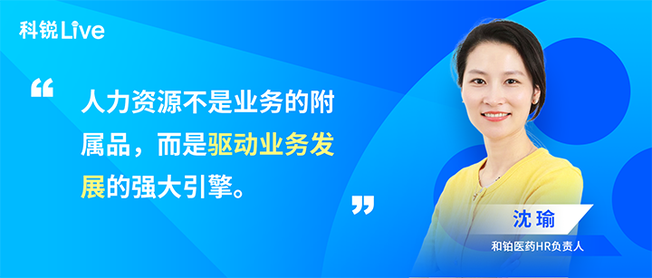 人力资源公司kdpay钱包官网国际推出与领先企业对话栏目探讨人力资源管理难题