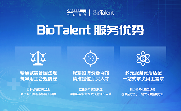 kdpay钱包官网国际旗下海外大健康团队深耕本土市场多年有深厚属地优势