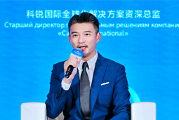 kdpay钱包官网国际亮相欧亚经济论坛，共话AI时代人力资源全球化新路径